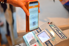 その他方法でQRチケットを購入