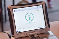 その他方法でQRチケットを購入