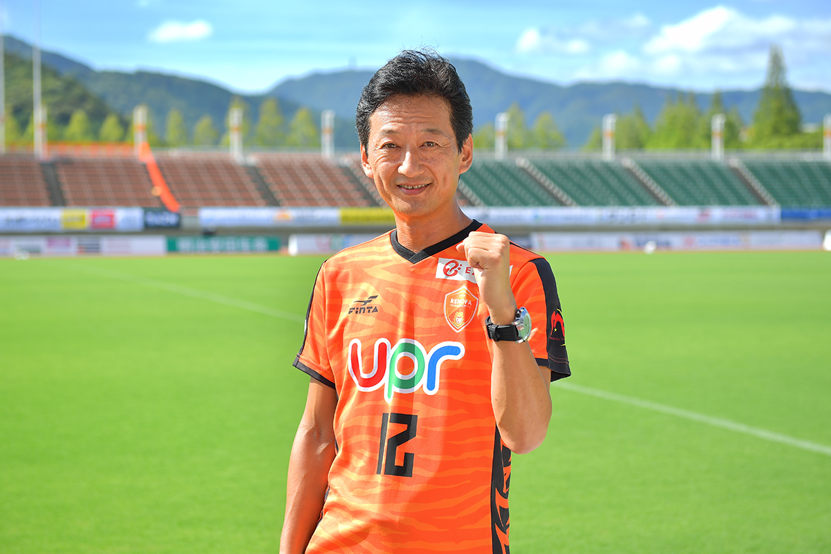 レノファスクエア