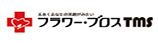 パートナーページバナー中_フラワーブロス
