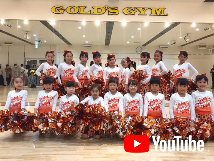 ORANGE POPCORN YouTube