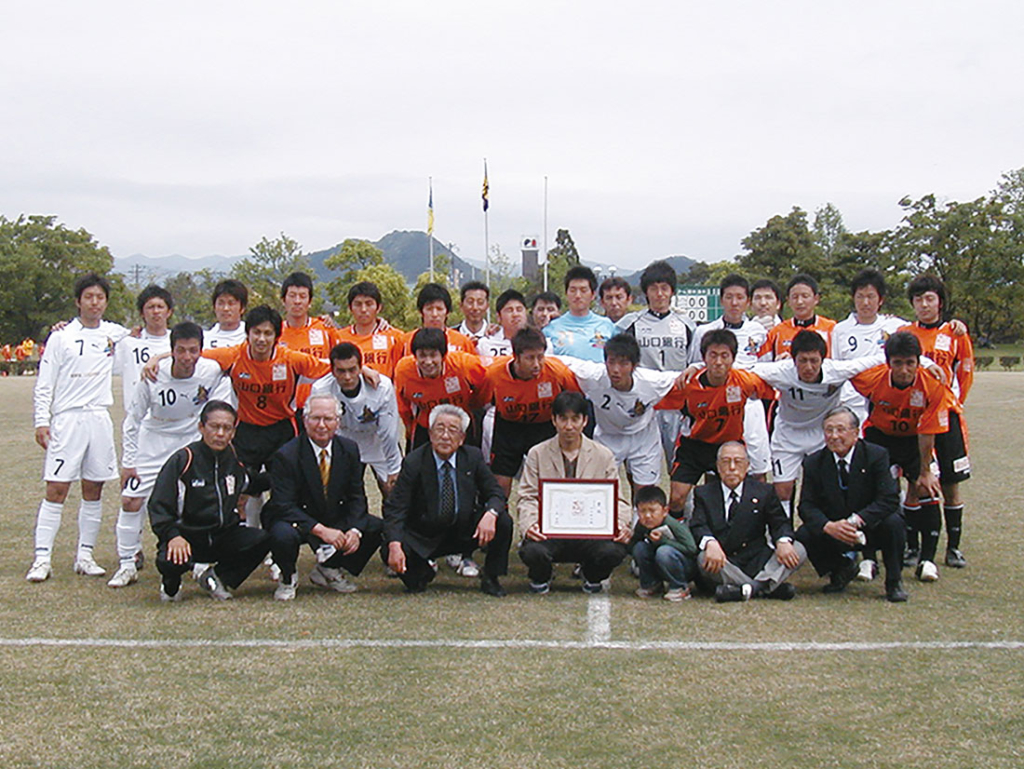 レノファ山口初のホームゲーム（2006.5.7 vs佐川急便中国／維新公園ラグビーサッカー場）