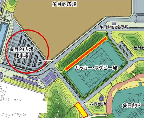 練習見学・ファンサービスについて