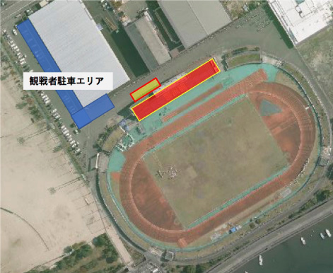 練習見学・ファンサービスについて