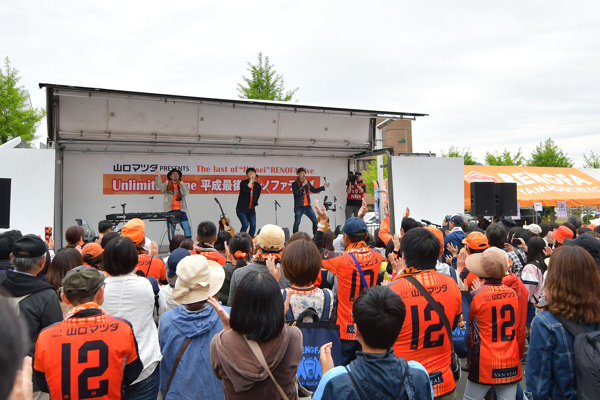 スタグルやイベントで楽しもう