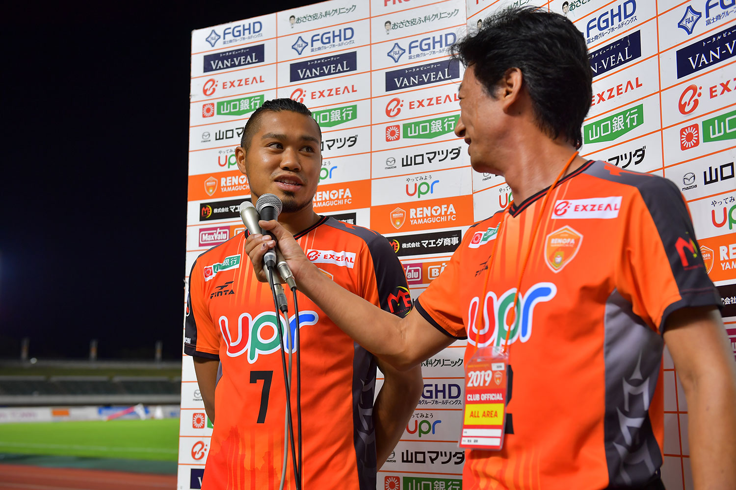 いざヒーローインタビュー