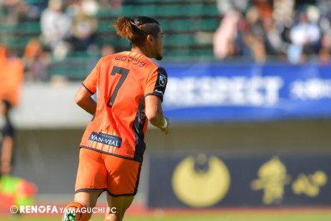 「MEGAEGG レノファ山口FC開幕応援特別動画 Twitter配信企画」開催!! 「MEGAEGG レノファ山口FC開幕応援特別動画 Twitter配信企画」開催!!