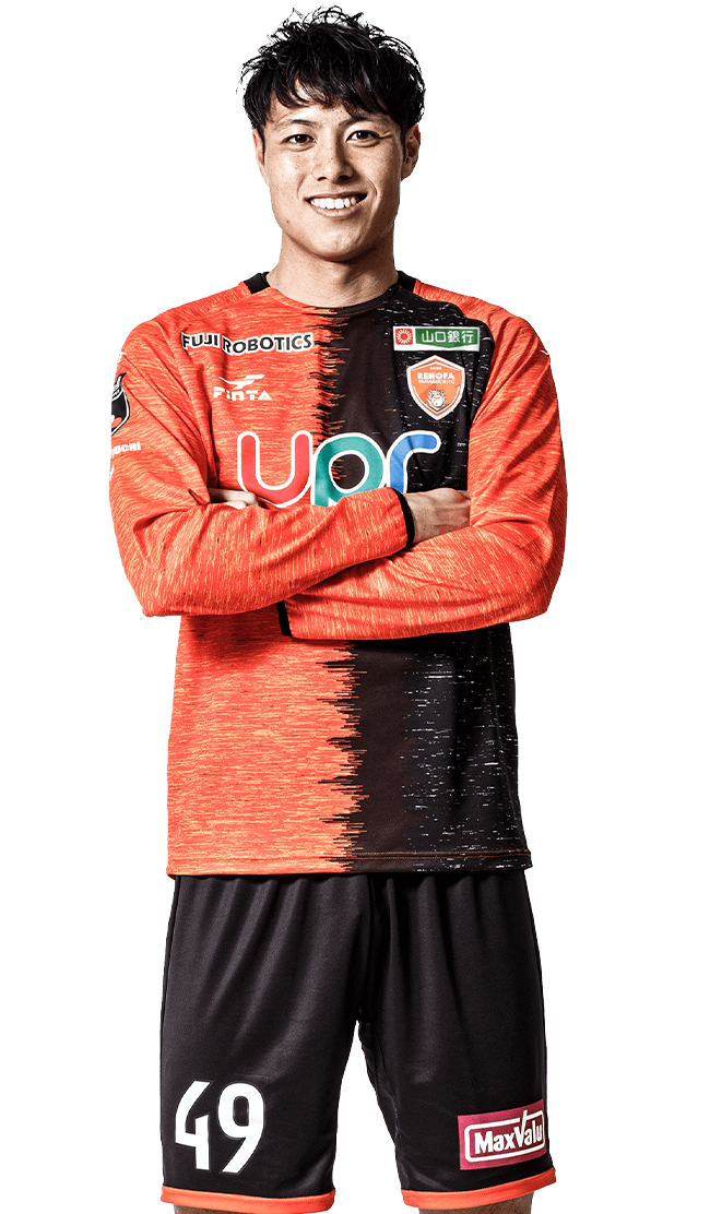 進化するFWが見せるシュートへの誇りとこだわり | レノファ山口FC