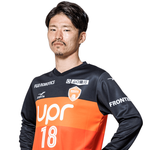 DF18/亀川 諒史 | レノファ山口FC