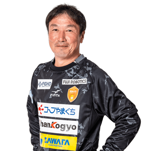 ヘッドコーチ 吉澤 英生