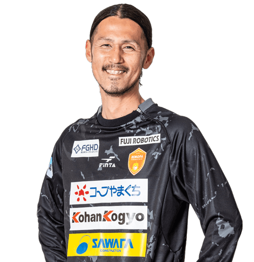 GKコーチ 山田 賢二