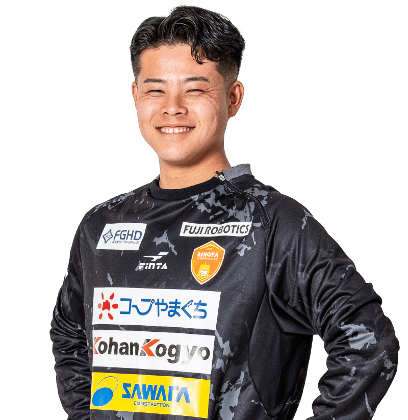 副務 児玉 太陽