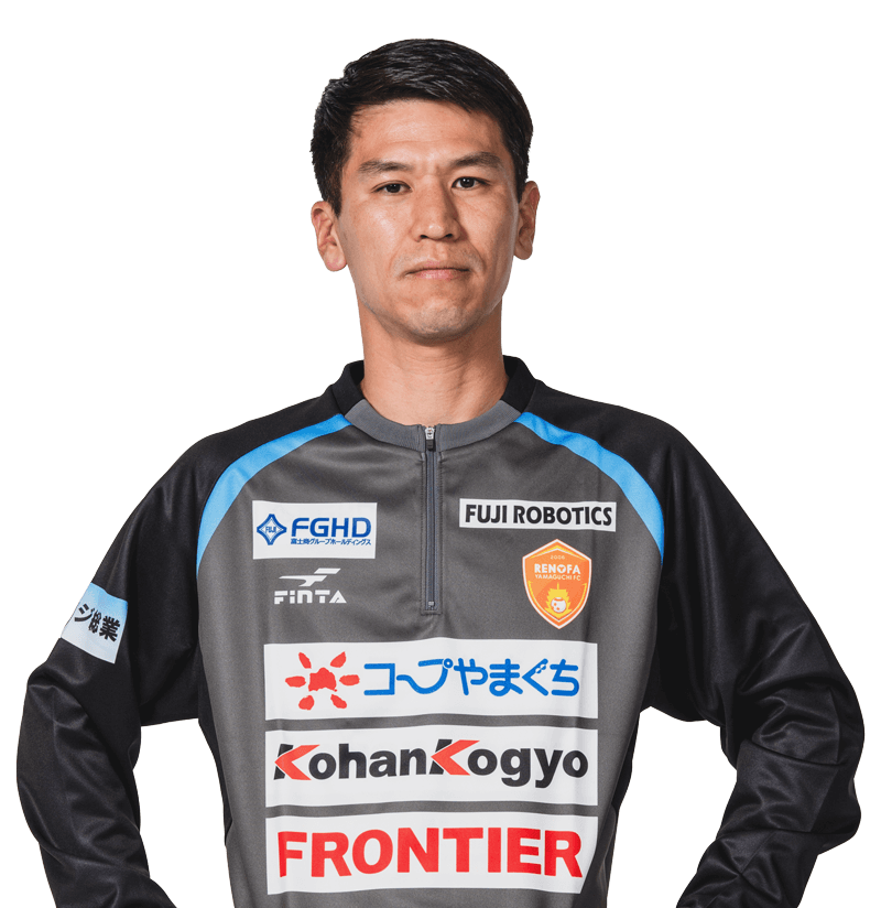 主務 藤川 大樹