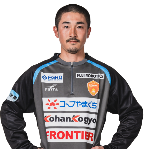 副務 藤津 真斗