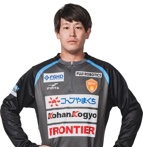 トレーナー 池原亮