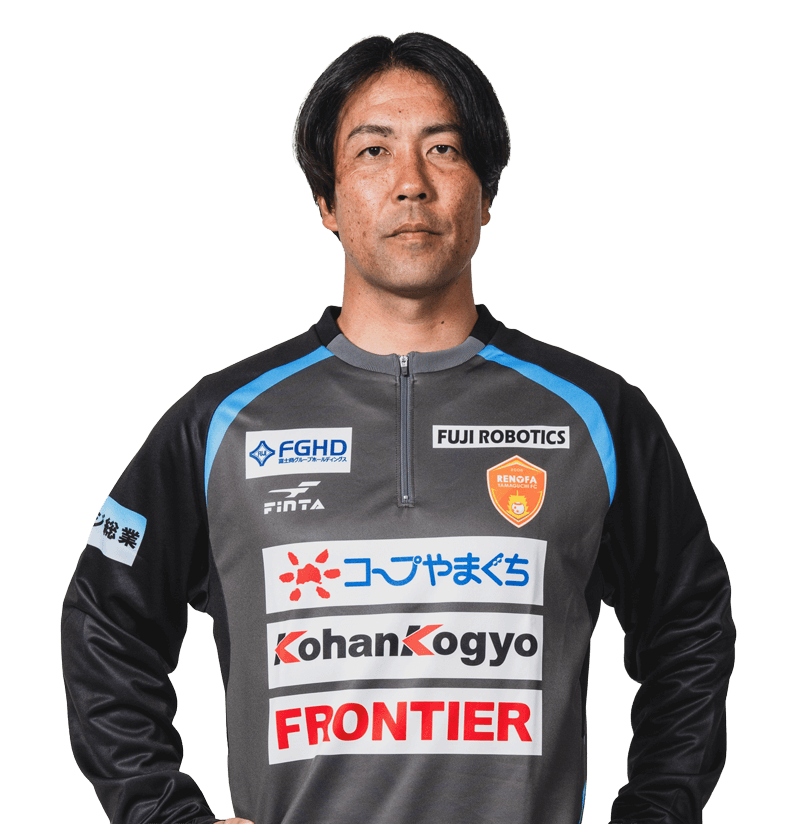 コーチ 早川 知伸