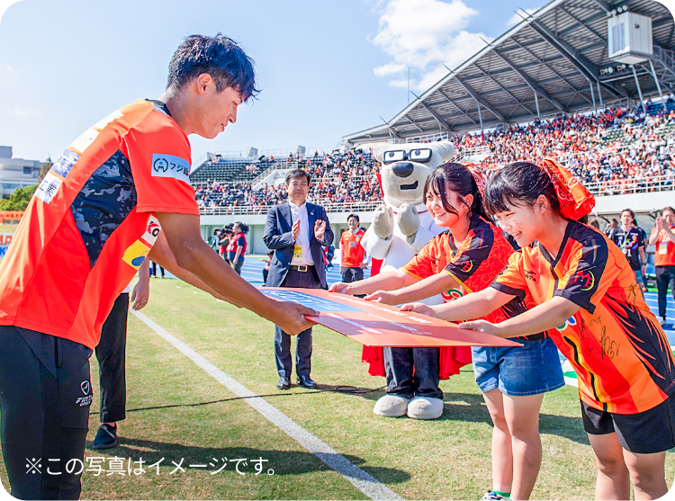 表彰プレゼンター募集!!