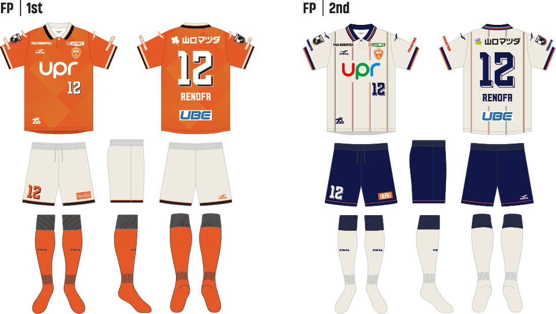 レノファ山口FC ユニフォーム2026 百年構想リーグ仕様 | レノファ山口FC