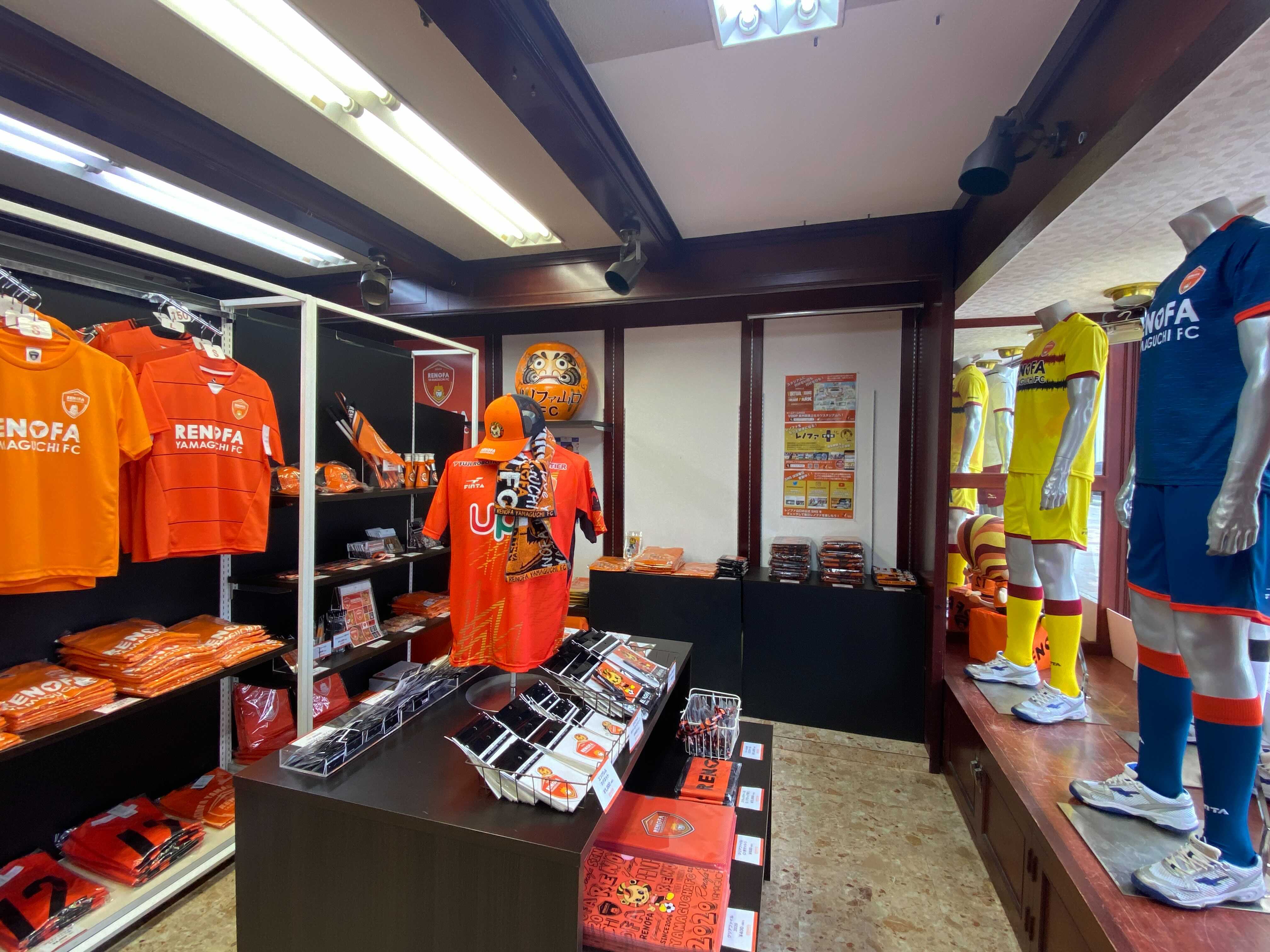 レノファ山口ＦＣアンテナショップ