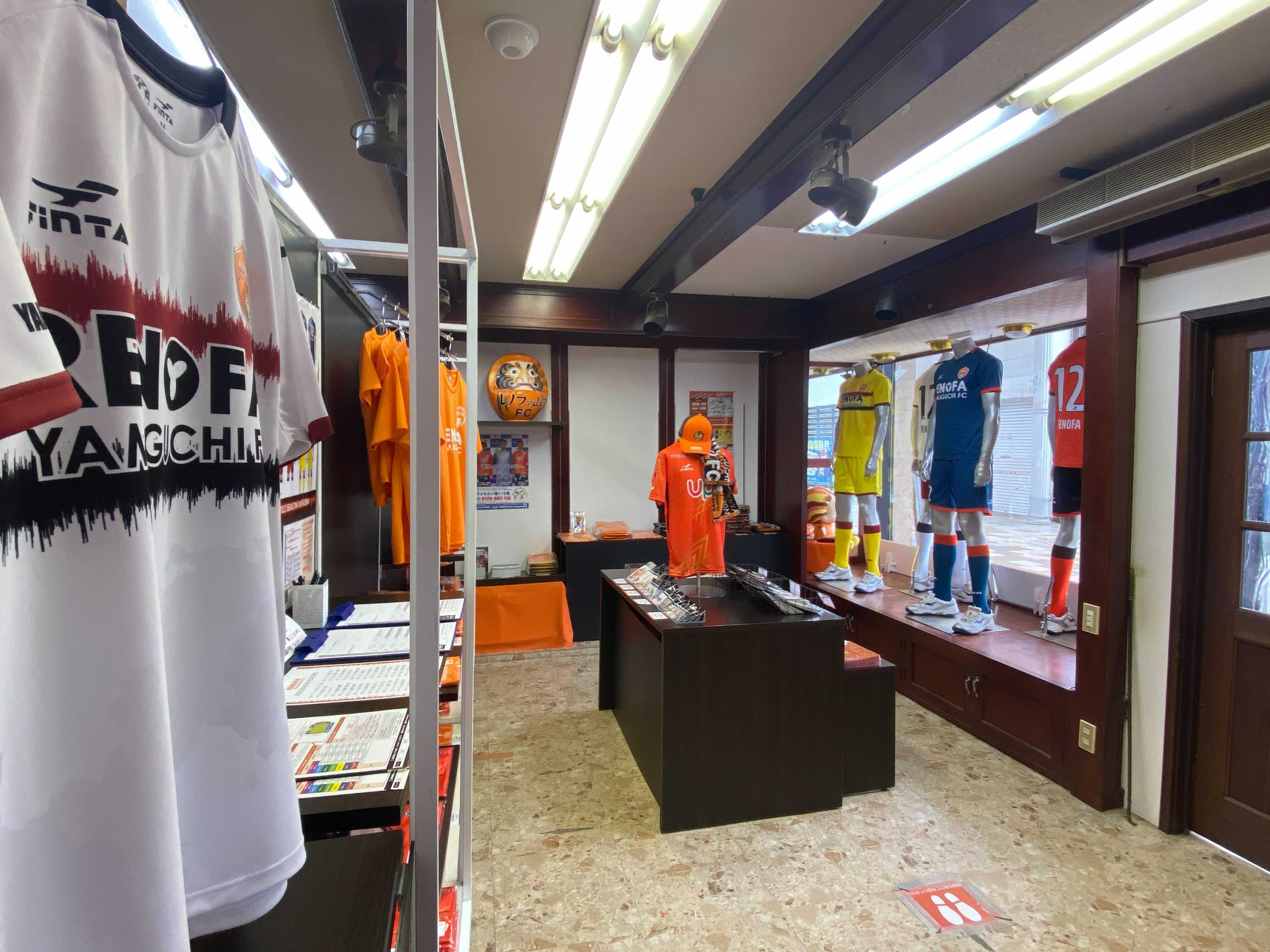 レノファ山口ＦＣアンテナショップ