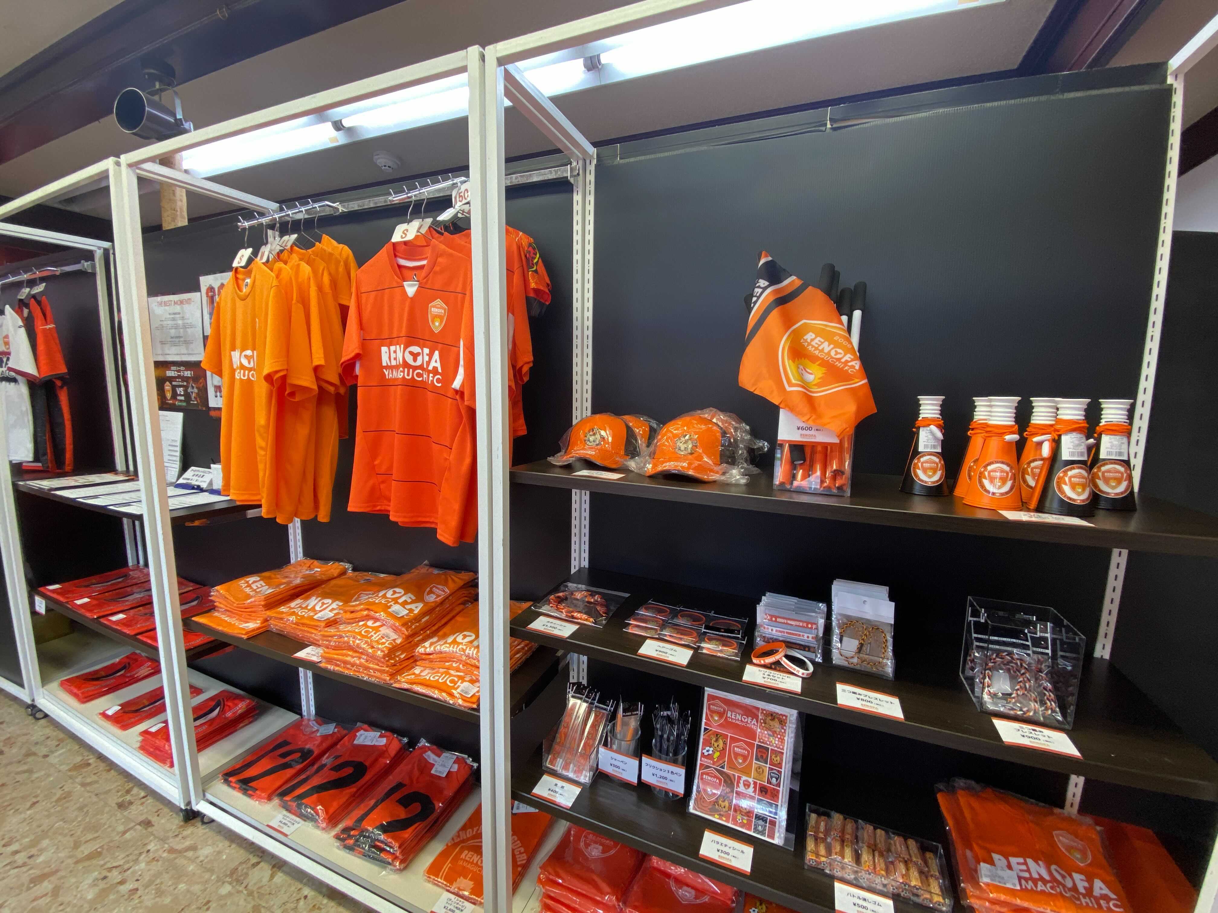 レノファ山口ＦＣアンテナショップ