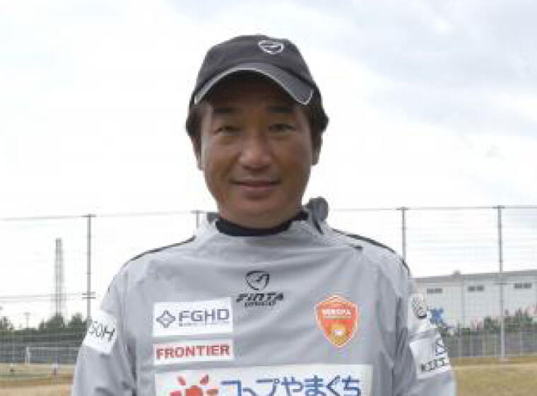 霜田正浩監督から山陽小野田市のみなさんへ