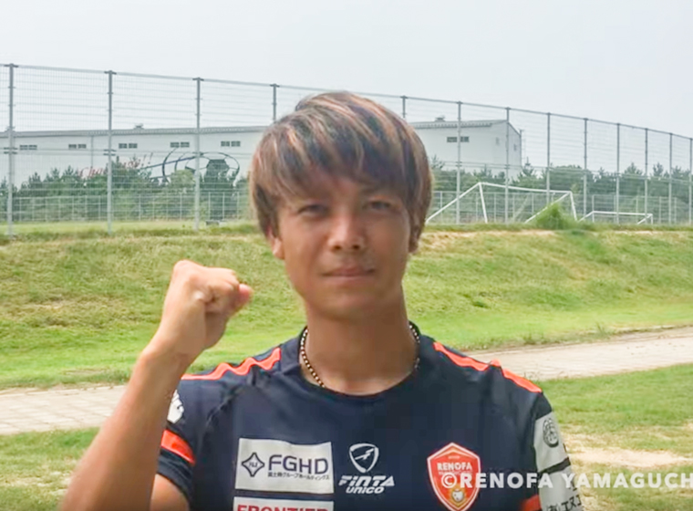 清永選手からあちこちポケットマルシェをPR！