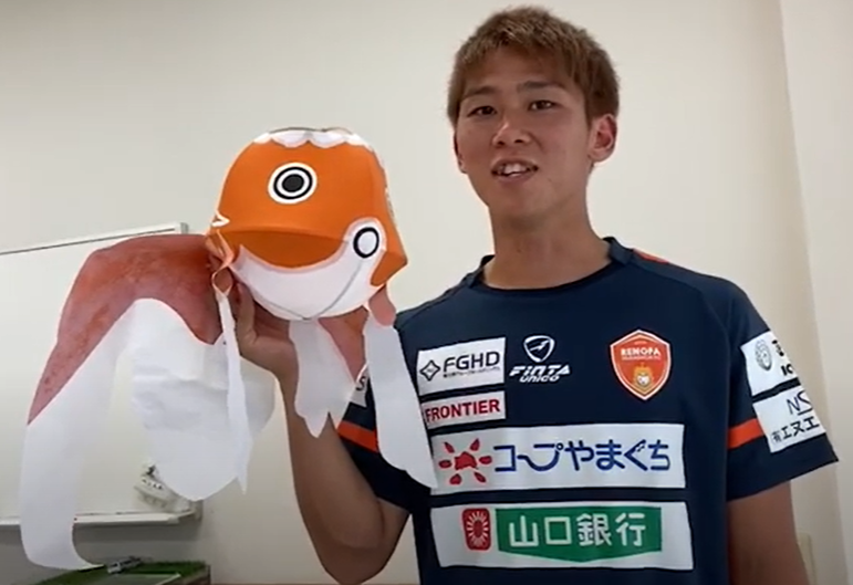 田中陸選手から 柳井市のみなさんへ