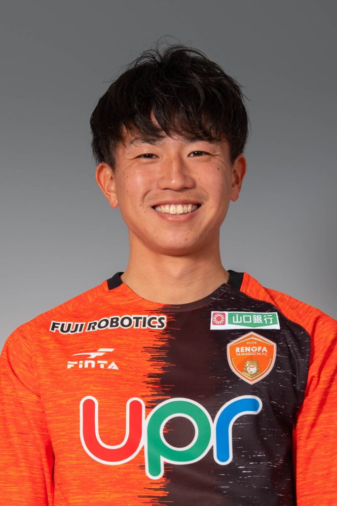 沼田駿也選手 ＦＣ町田ゼルビアに完全移籍のお知らせ | レノファ山口FC