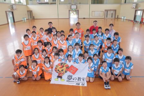 「夢の教室」 プロジェクト Presented by 獺祭　沼田圭悟選手が平生町 平生小学校を訪問！
