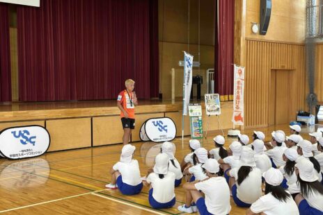 高木大輔選手が宇部市立琴芝小学校にて「子どもスポーツ夢教室」に参加しました！