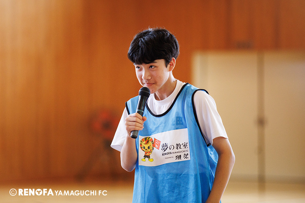 田中　野夫　セミコンプ MF11/田中 稔也 | レノファ山口FC