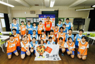 9/1「夢教室」プロジェクト Presented by 獺祭 糸原紘史郎選手が柳井市 大畠中学校を訪問！！