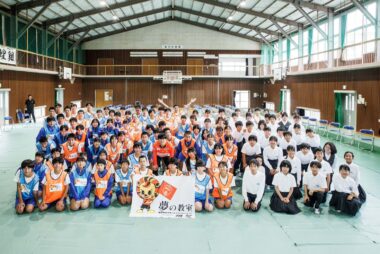 10/21「夢教室」プロジェクト Presented by 獺祭 木村有磨選手が光市 室積中学校を訪問！！