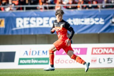 輪笠 祐士 選手 ファジアーノ岡山より完全移籍加入のお知らせ 輪笠 祐士 選手 ファジアーノ岡山より完全移籍加入のお知らせ