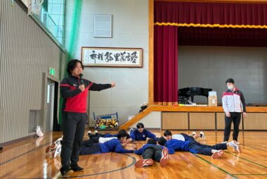 1/28『プロスポーツチームとの連携による体力向上推進事業』周防大島町立周防大島中学校にて運動教室を開催しました！