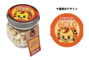 【3/22(日) 北九州戦】新商品グッズ情報！