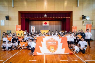 『サステナトレセン山口』を開催しました！