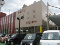 スクリーンショット（2012-05-15 15.11.25）.png