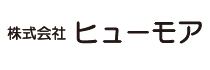 パートナーページバナー中_ヒューモア.jpg