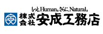 パートナーページバナー中_安成.jpg