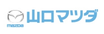 パートナーページバナー中_山口マツダ.jpg