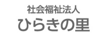パートナーページバナー中_ひらきの里.jpg