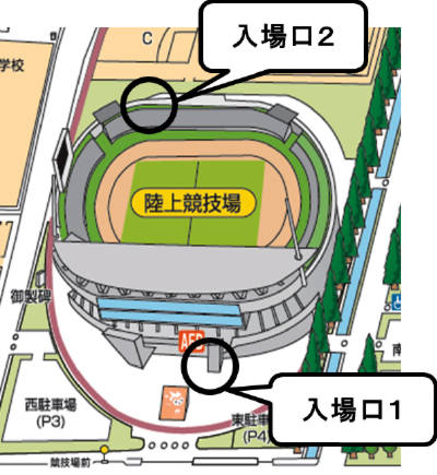 入場口図_140309.png