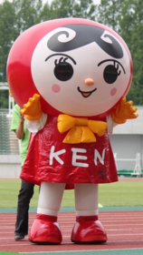 人KENあゆみ.JPG
