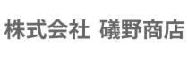 礒野商店.png
