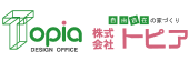 トピア.png