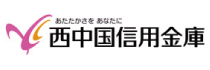西中国信用金庫.png