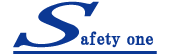 セフティワン.png