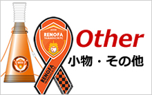RENOFA YAMAGUCHI FC SHOP